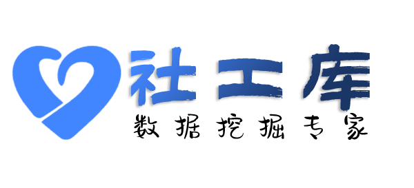 私密精准定位找人